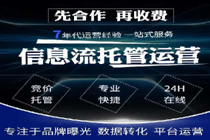 成功案例：如何利用信息流广告提升用户转化率